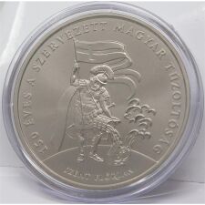 Ungarn 2.000 Forint 2020 - Ungarische Feuerwehr - BU