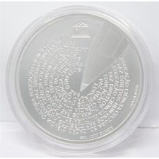 Portugal 5 Euro 2020 - Portugiesische Sprache -  PP