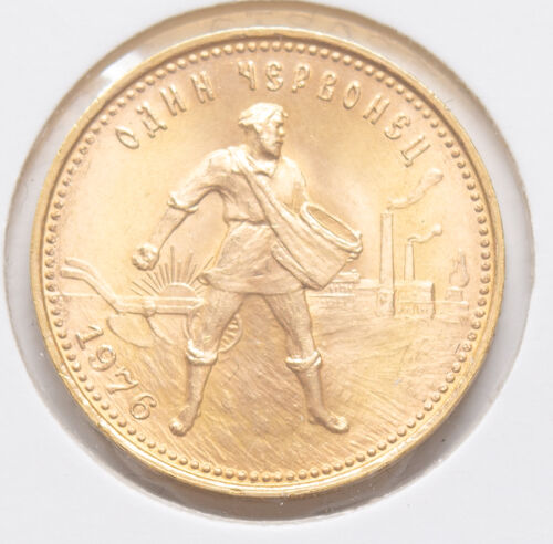 Russland 10 Rubel - Tscherwonez 1976  - Gold