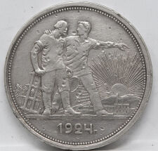 Russland 1 Rubel 1924*