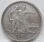 Russland 1 Rubel 1924*