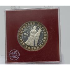 Bulgarien 5 Leva 1976 - Aprilaufstand*