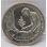 USA 25 Cent 2020 "Beautiful Quarter - Marsh Billings" - S*