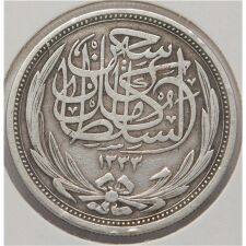 Ägypten 10 Piaster 1916*