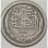 Ägypten 10 Piaster 1916*