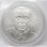 Slowakei 10 Euro 2020 - Stefan Banic BU
