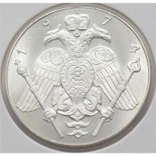 Zypern Silber Medaille - Makarios III. - 1974