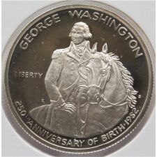 USA Half Dollar 1982 - Washington - S*