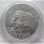 Spanien 30 Euro 2020 - Gracias - BU in Kapsel