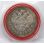 Russland 1 Rubel 1915 - Nikolaus II.*