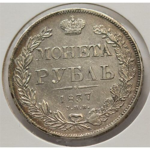 Russland 1 Rubel 1837 - Nikolaus I.*