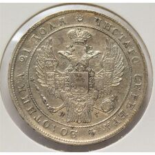Russland 1 Rubel 1837 - Nikolaus I.*