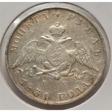Russland 1 Rubel 1831 - Nikolaus I.*
