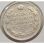 Russland 1 Rubel 1831 - Nikolaus I.*