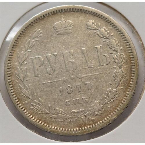 Russland 1 Rubel 1877 - Alexander II.*