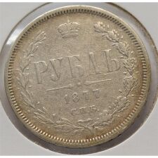 Russland 1 Rubel 1877 - Alexander II.*