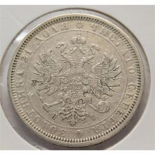 Russland 1 Rubel 1877 - Alexander II.*