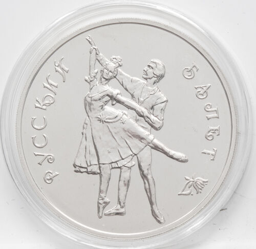Russland 3 Rubel 1993 - Ballerina*