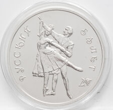 Russland 3 Rubel 1993 - Ballerina*