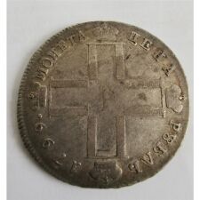 Russland 1 Rubel 1799 - Paul I.*