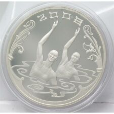 Russland 3 Rubel 2008 - Olympische Spiele Peking*