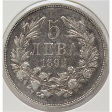 Bulgarien 5 Leva 1892 - Ferdinand I.*