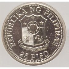 Philippinen 25 Piso 1981 - F.A.O. - World Food Day*