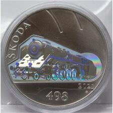 Tschechien 500 CZK 2021 - Dampflok Skoda 498 Albatros BU