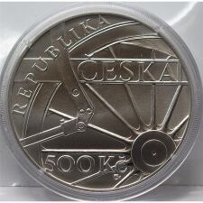 Tschechien 500 CZK 2021 - Dampflok Skoda 498 Albatros BU