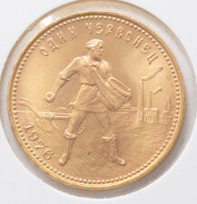 Russland 10 Rubel - Tscherwonez 1976  - Gold