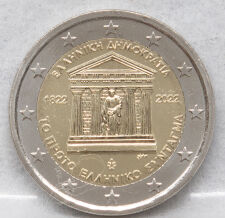 Griechenland 2 Euro 2022 - Verfassung unc.