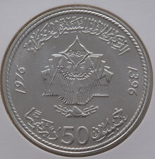 Marokko 50 Dirhams 1976 - Grüner Marsch*