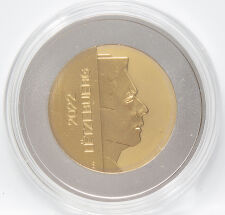 Luxemburg 5 Euro 2022 - Flora : Seidelbast
