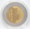 Luxemburg 5 Euro 2022 - Flora : Seidelbast
