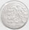 Finnland 50 Markka 1985 - Kalevala*