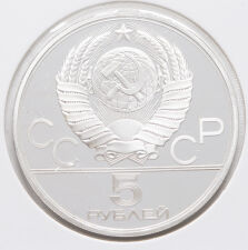 Russland 5 Rubel 1980 - Olympische Spiele Moskau - Gorodki*