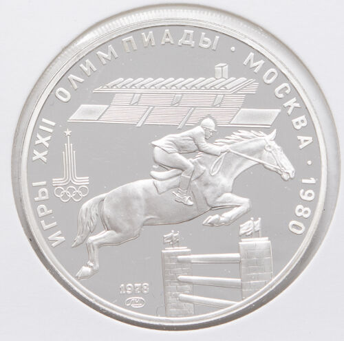 Russland 5 Rubel 1978 - Olympische Spiele Moskau - Show Jumping*