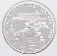 Russland 5 Rubel 1978 - Olympische Spiele Moskau - Show Jumping*