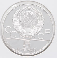 Russland 5 Rubel 1978 - Olympische Spiele Moskau - Show Jumping*