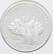 Russland 5 Rubel 1977 - Olympische Spiele Moskau - Tallinn*