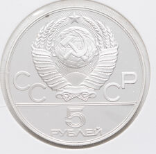 Russland 5 Rubel 1977 - Olympische Spiele Moskau - Tallinn*