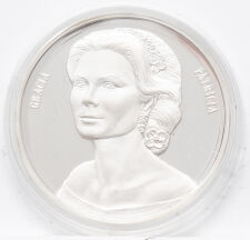 Monaco Silber Medaille - Fürstin Gracia Patricia -...