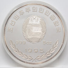 Korea 2.500 Won 1995 - Fauna of Asia - Panda* 5 oz Silber