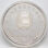 Korea 2.500 Won 1995 - Fauna of Asia - Panda* 5 oz Silber