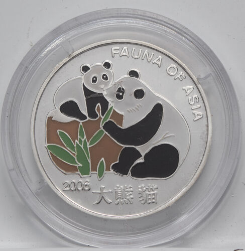 Korea 2 Won 2006 - Fauna of Asia - Panda* 7 g. Silber