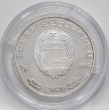 Korea 2 Won 2006 - Fauna of Asia - Panda* 7 g. Silber