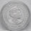 Australien 1 Dollar 2023 - Wedge Tailed Eagle - Incuse*