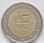 Spanien 2 Euro 2023 - EU Ratsvorsitz - unc.
