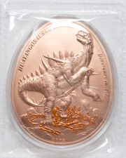 Samoa 20 Cent 2023 - Dinosaurier - Huayangosaurus Taibaii - Kupfer PP