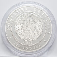 Weißrussland 100 Rubel 2012 - Olympic Games - Cross Country Skiing* - 5 oz Silber
